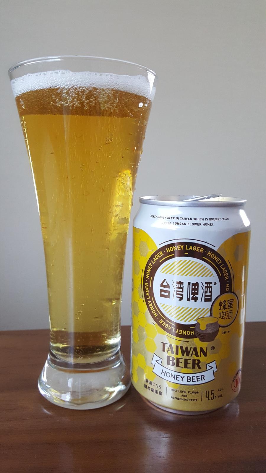 Taiwan Honey Beer
