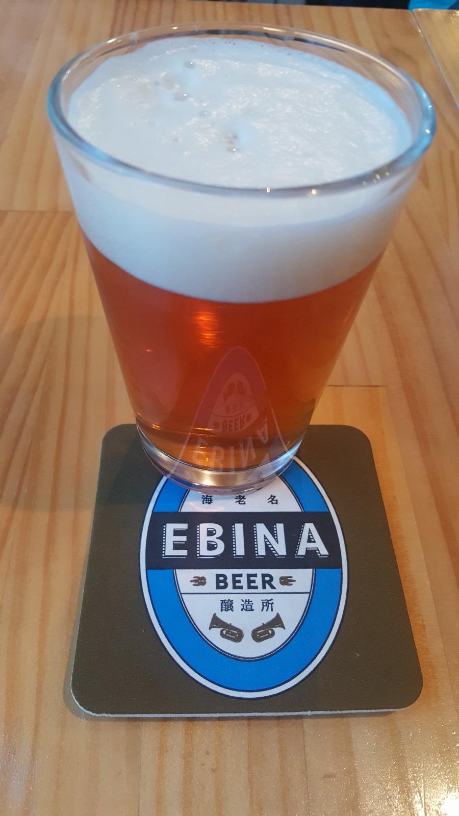 Majoram Ale