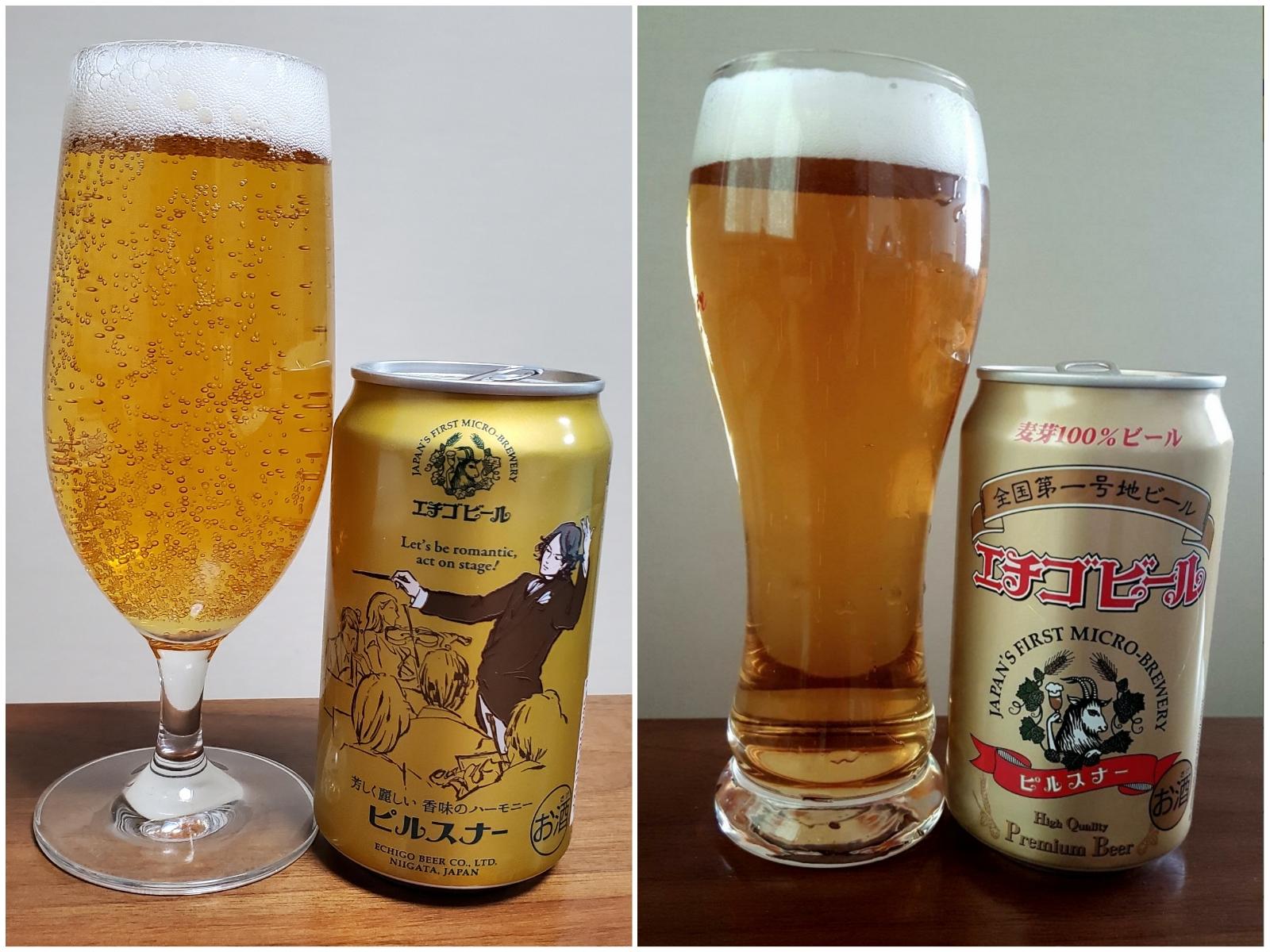 Echigo Pilsner