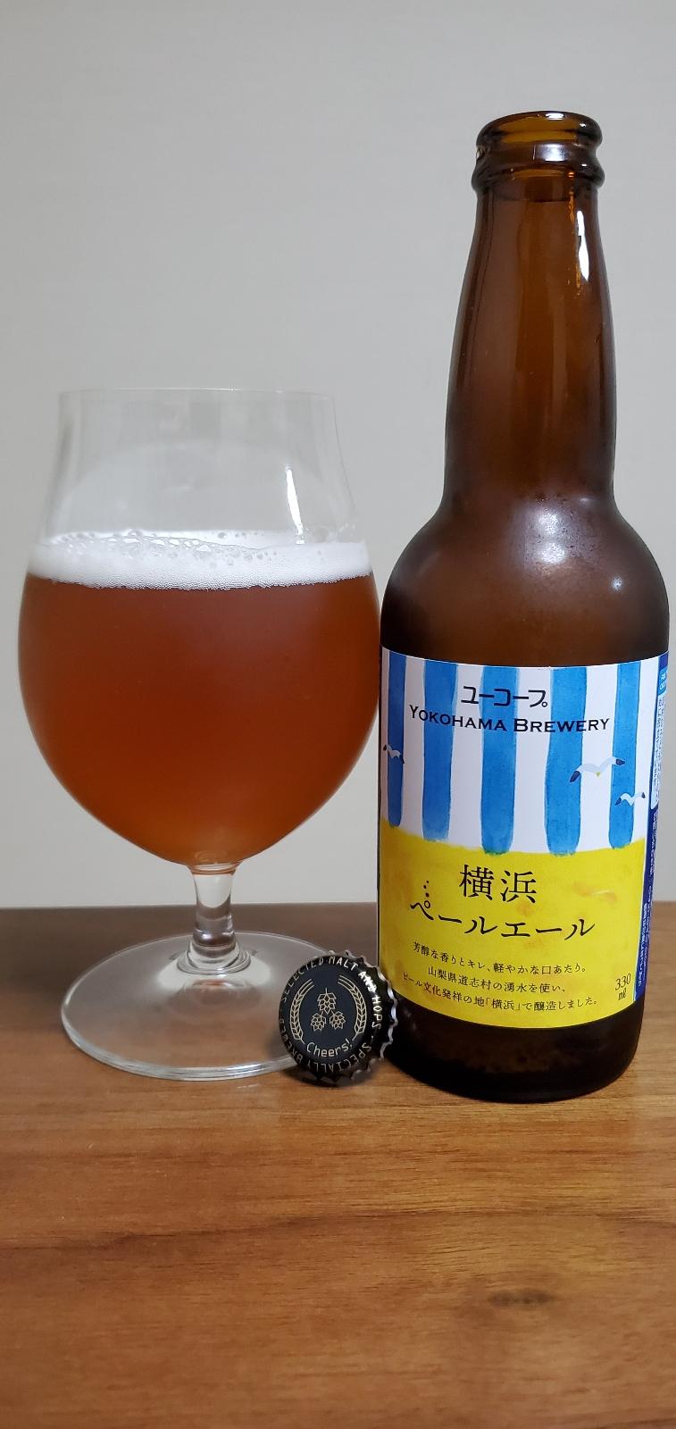 Yokohama Pale Ale