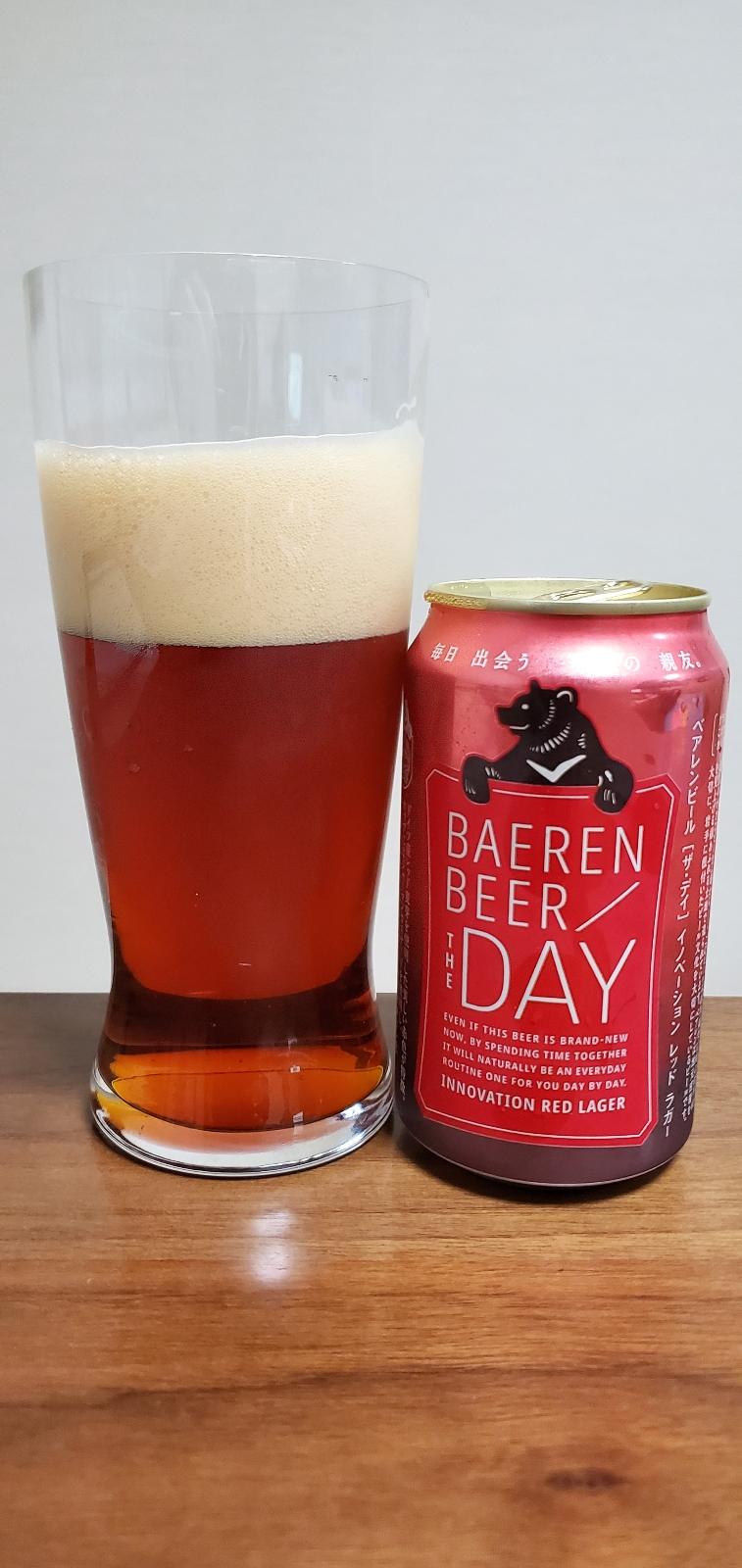 Baeren Beer: The Day Innovation Red Lager