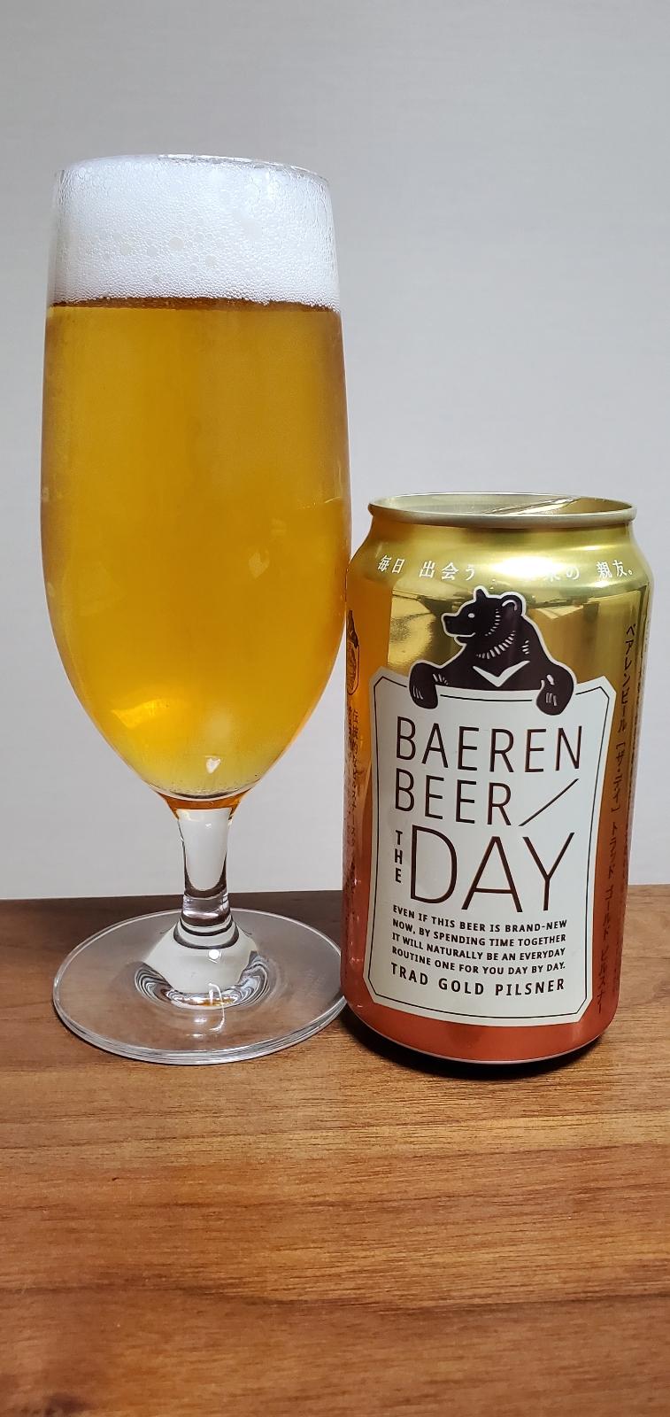 Baeren Beer: The Day Trad Gold Pilsner