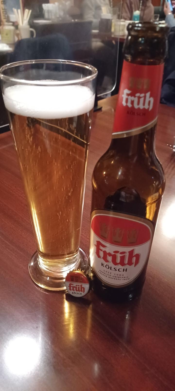 Früh Kolsch