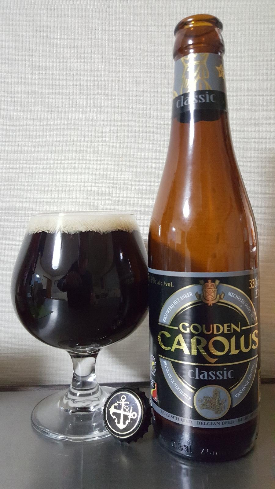 Gouden Carolus Classic