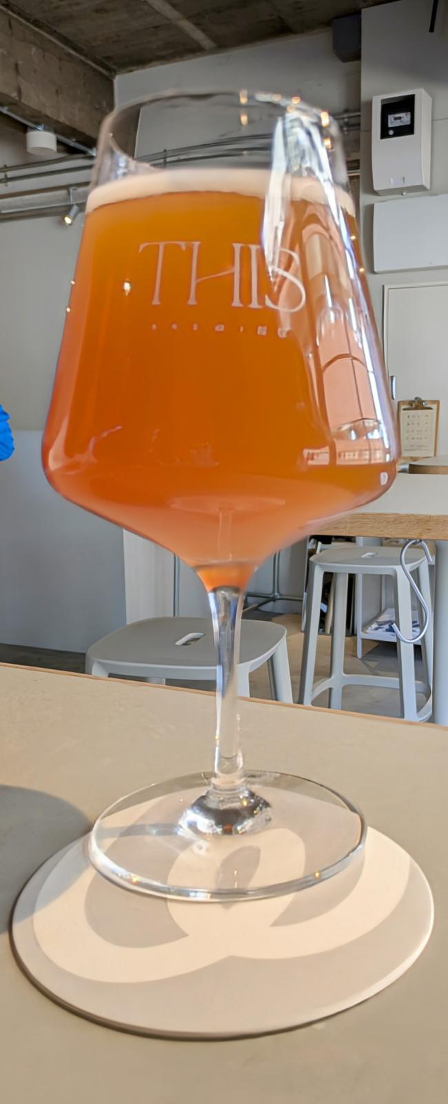 Cereal Weizen
