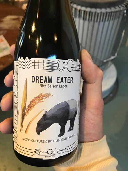 Dream Eater