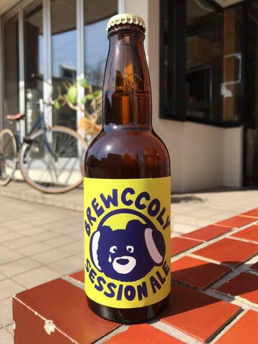 Session Ale
