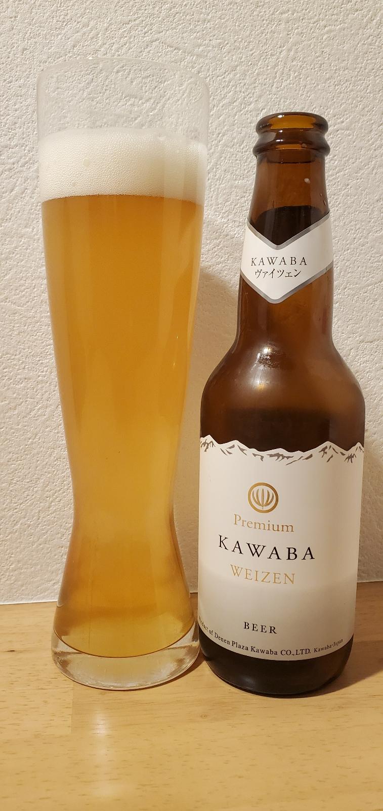 Premium Weizen