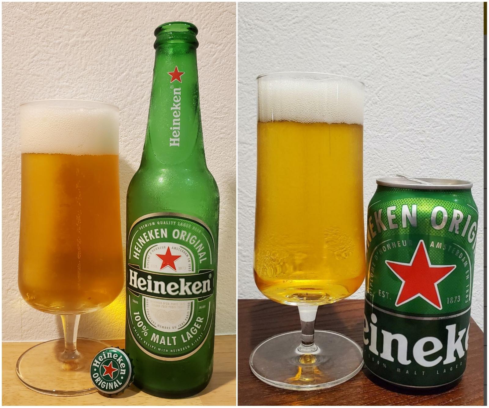 Heineken Lager Beer