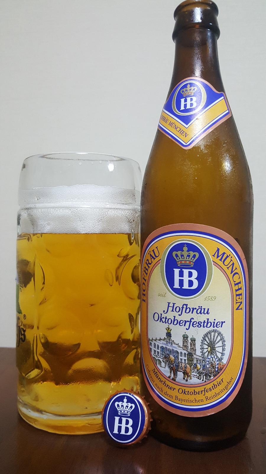 Oktoberfestbier