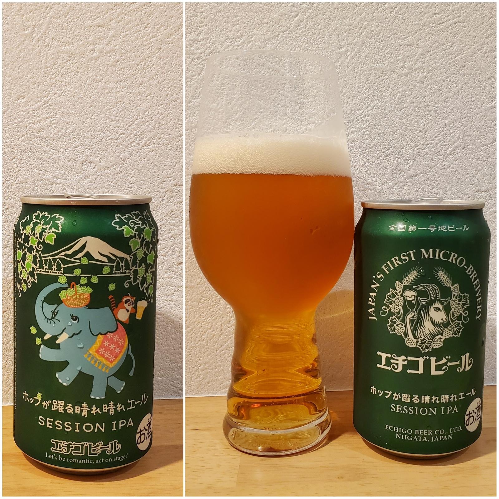 Echigo Session IPA