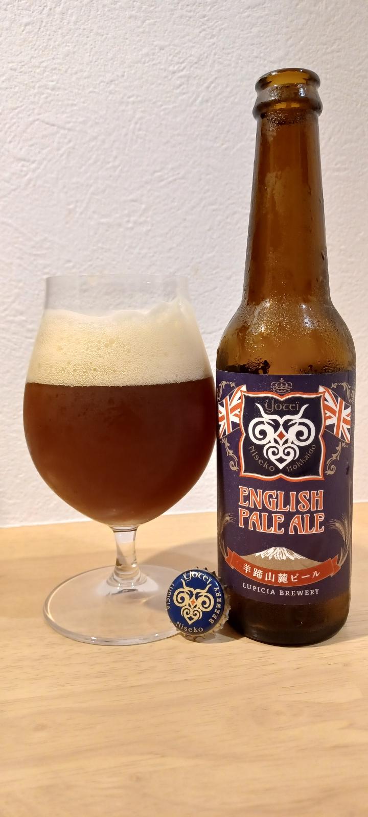 English Pale Ale