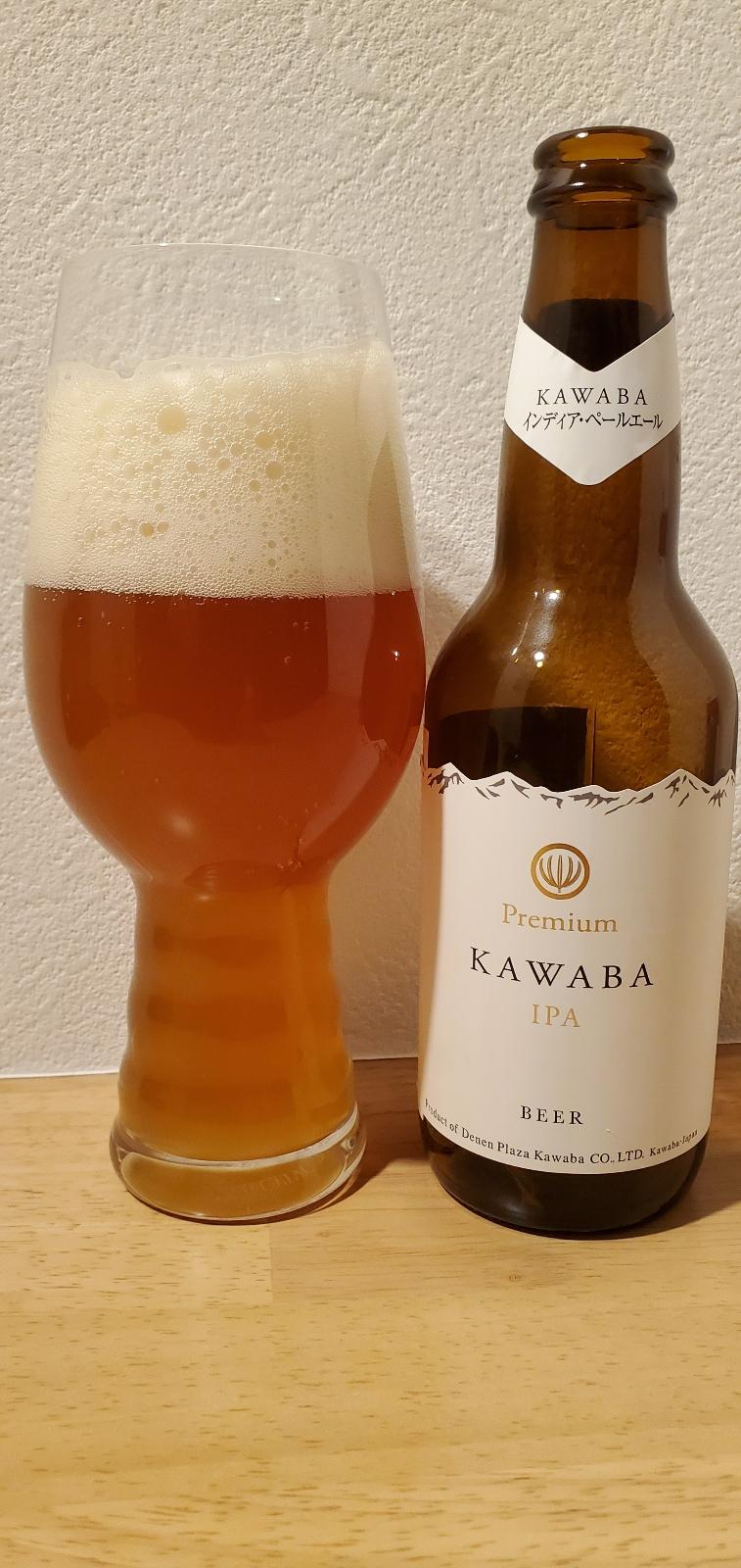 Premium IPA