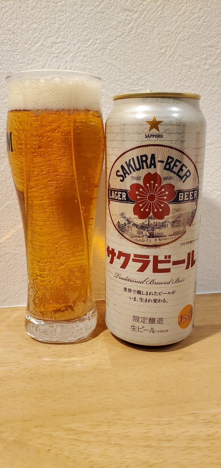 Sapporo Sakura Beer