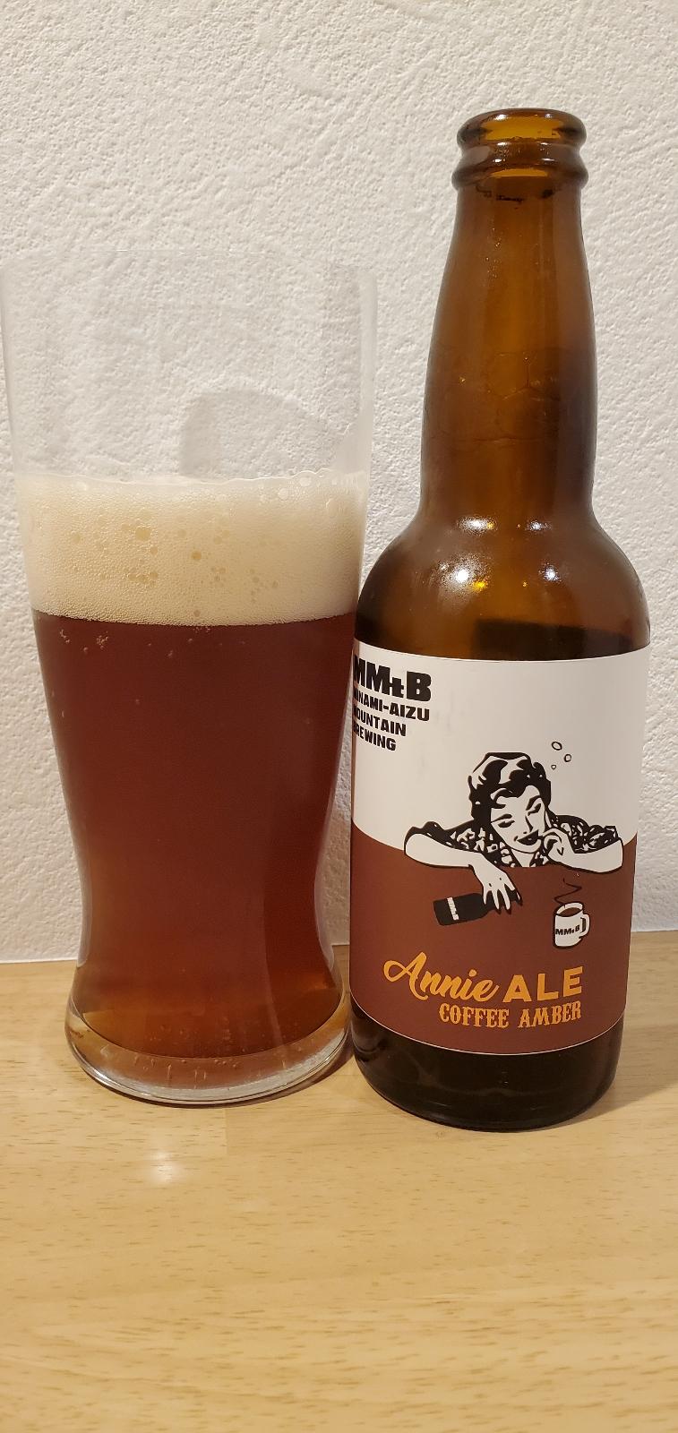 Annie Ale