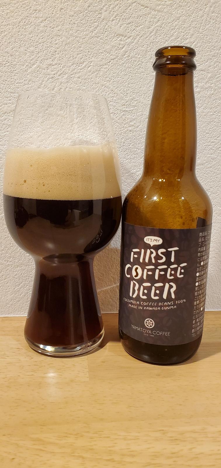 First Coffee Beer