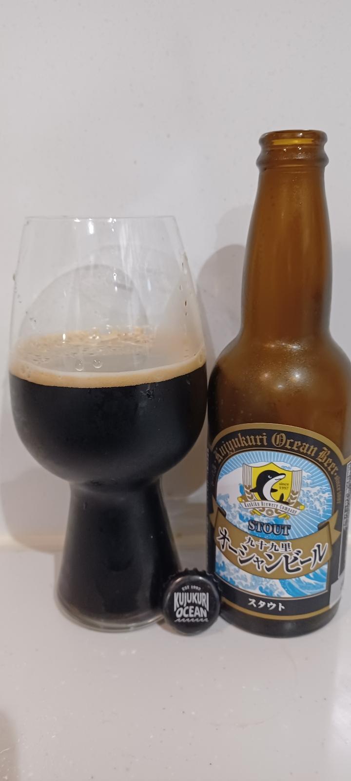 Kujyukuri Ocean Beer Stout