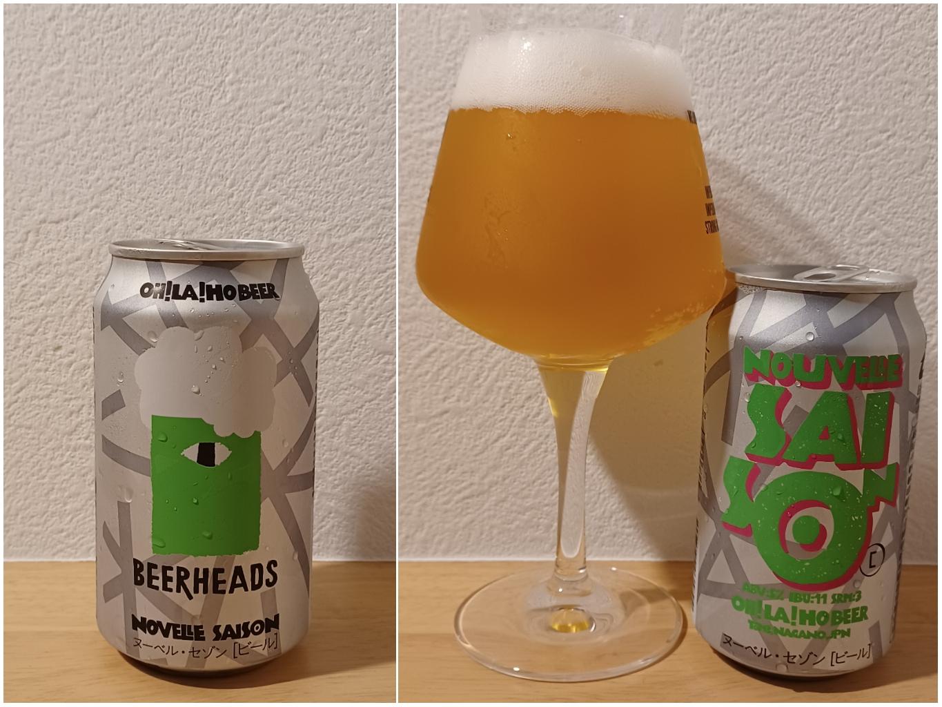 Beerheads: Nouvelle Saison