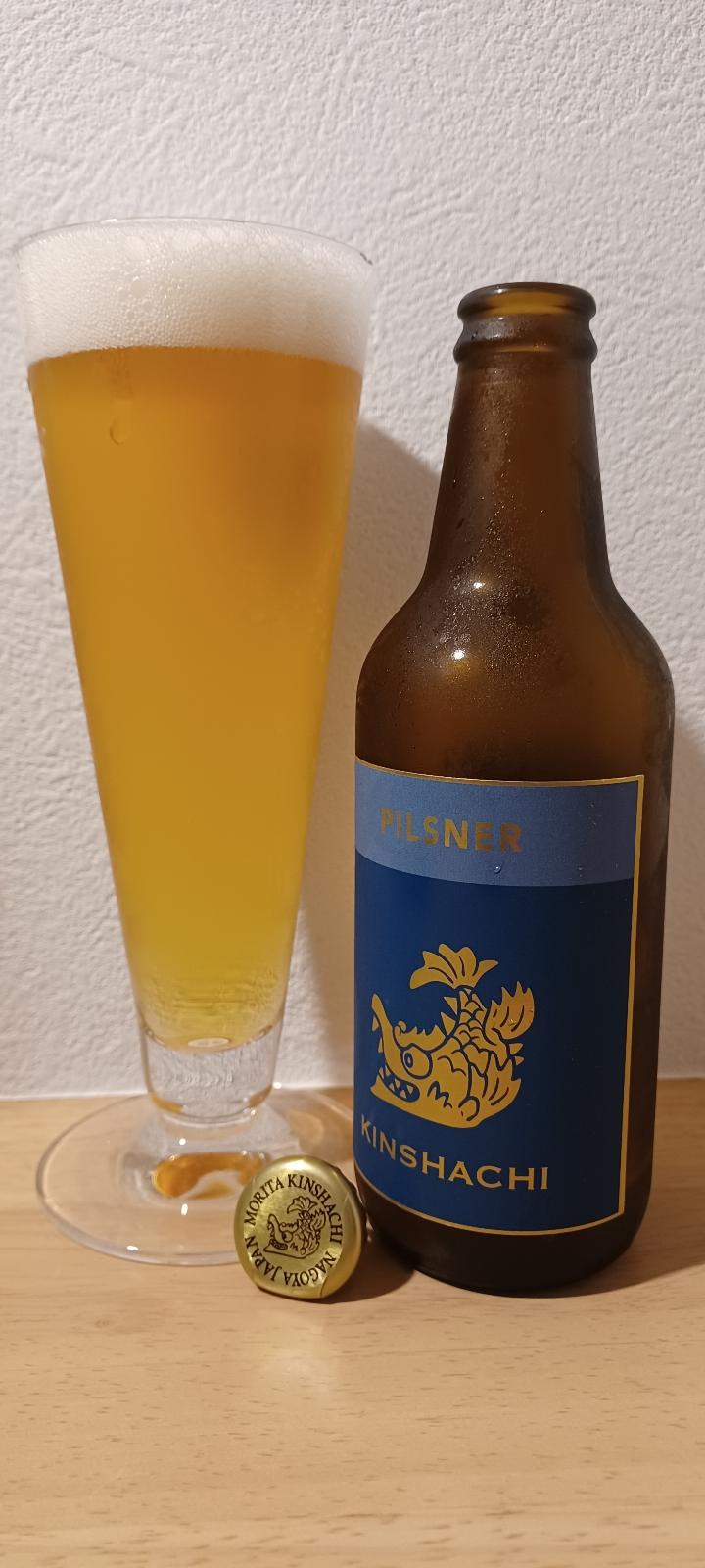 Pilsner