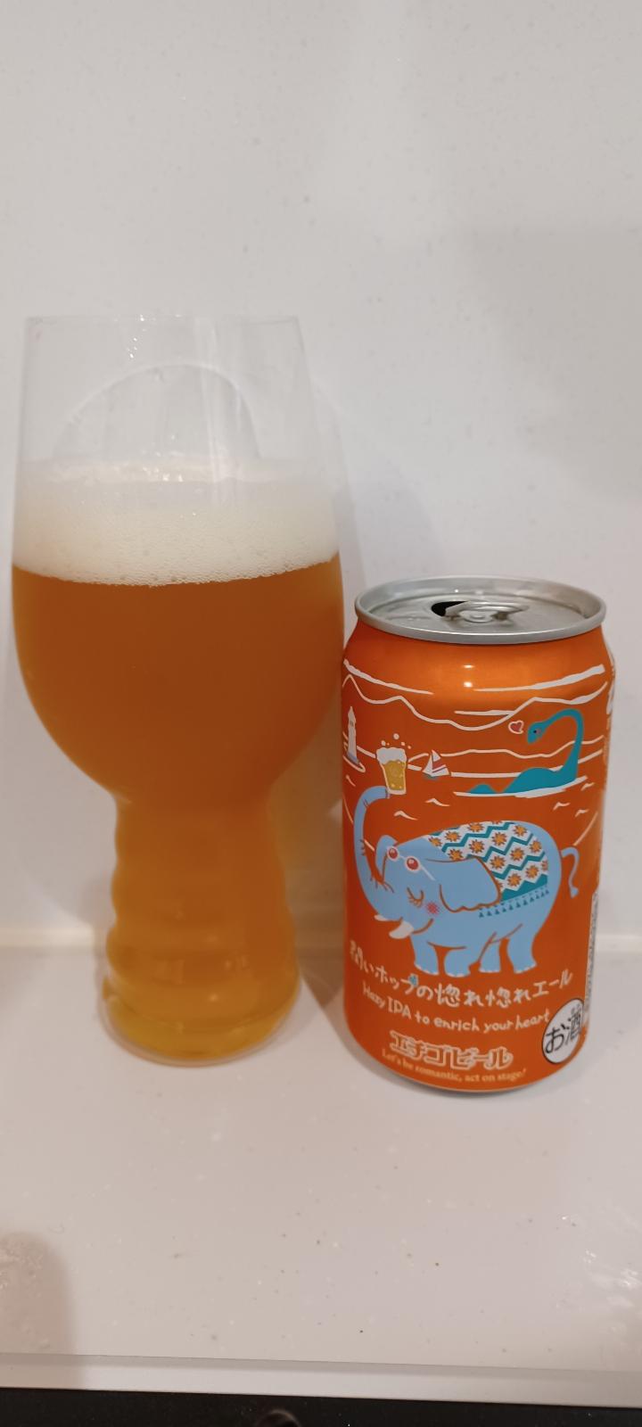 Hazy IPA