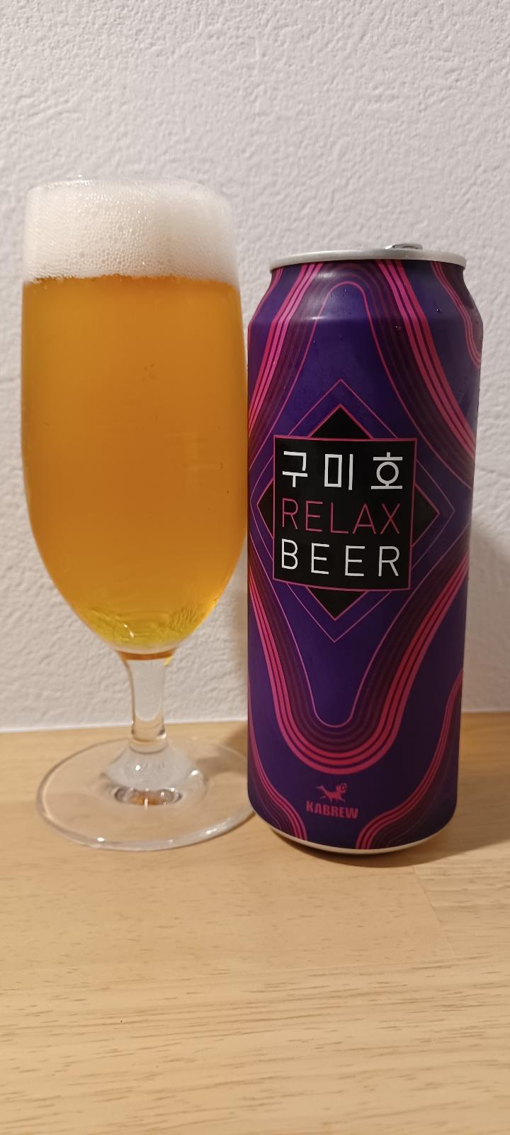Kumiho Relax Beer