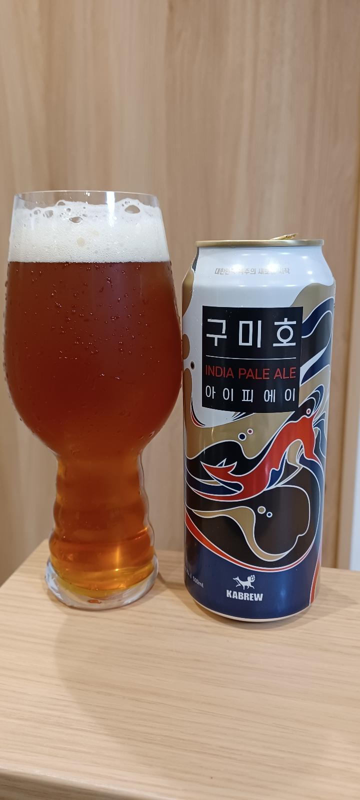 Kumiho IPA