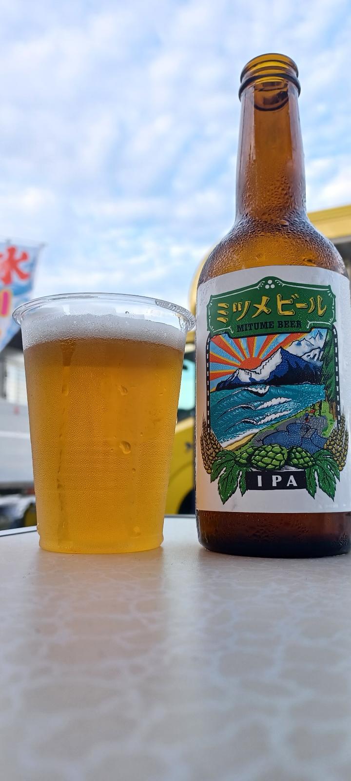 IPA