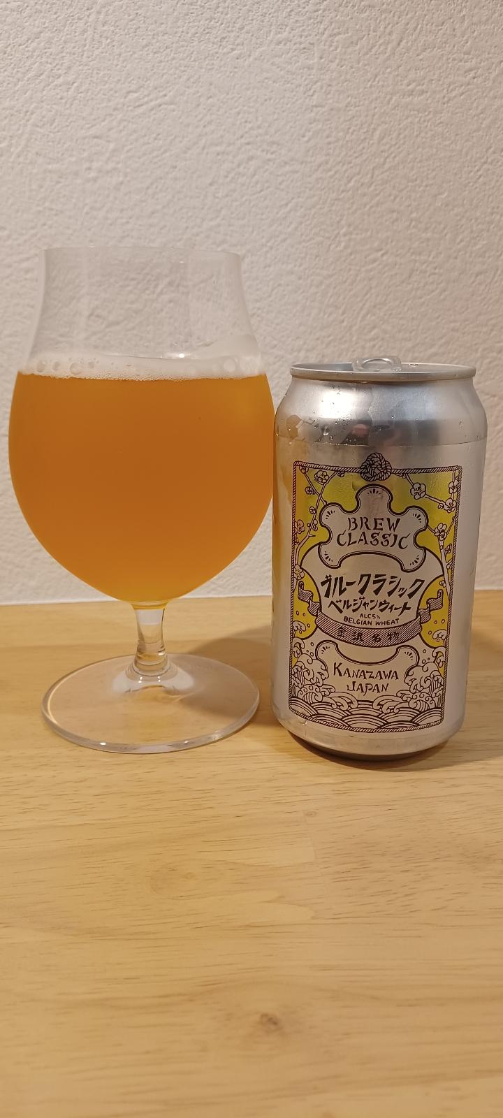 Belgian Wheat