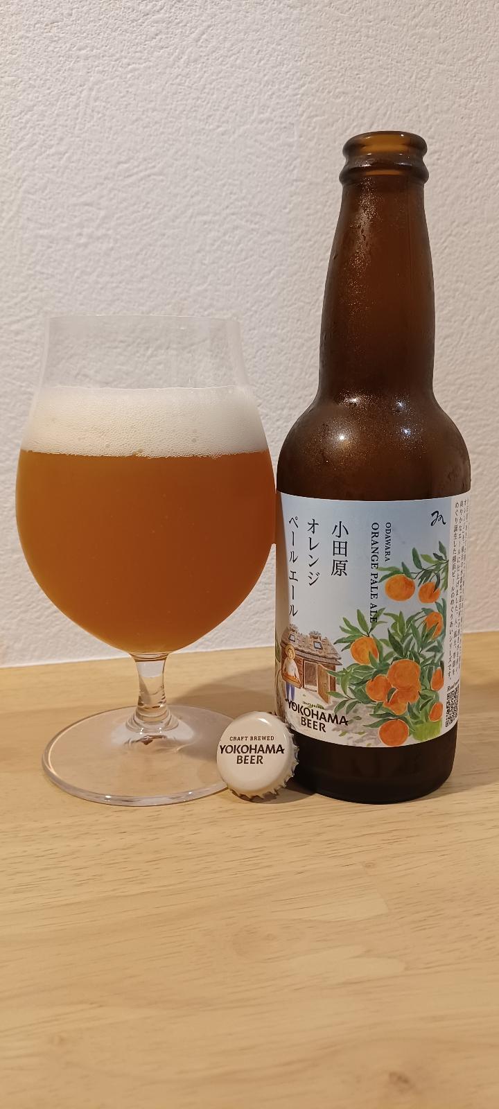 Meguriai - Odawara Orange Pale Ale
