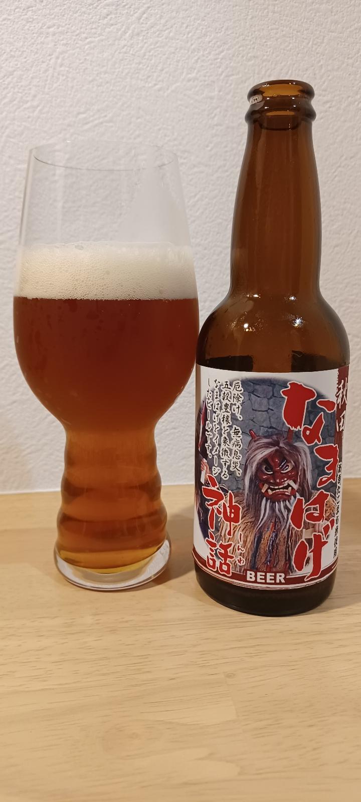 Akita Namahage Nnwa