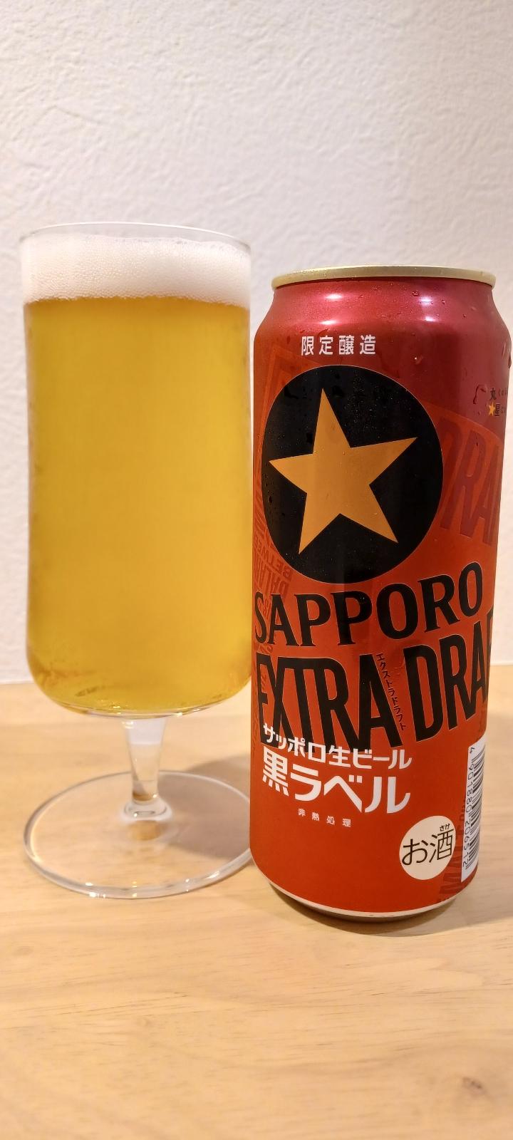 Sapporo Kuro Label Extra Draft (2022)