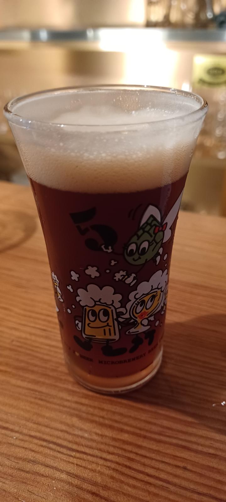 Iwatekura Michinoku Red Ale