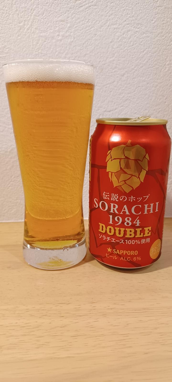 Sorachi 1984 Double