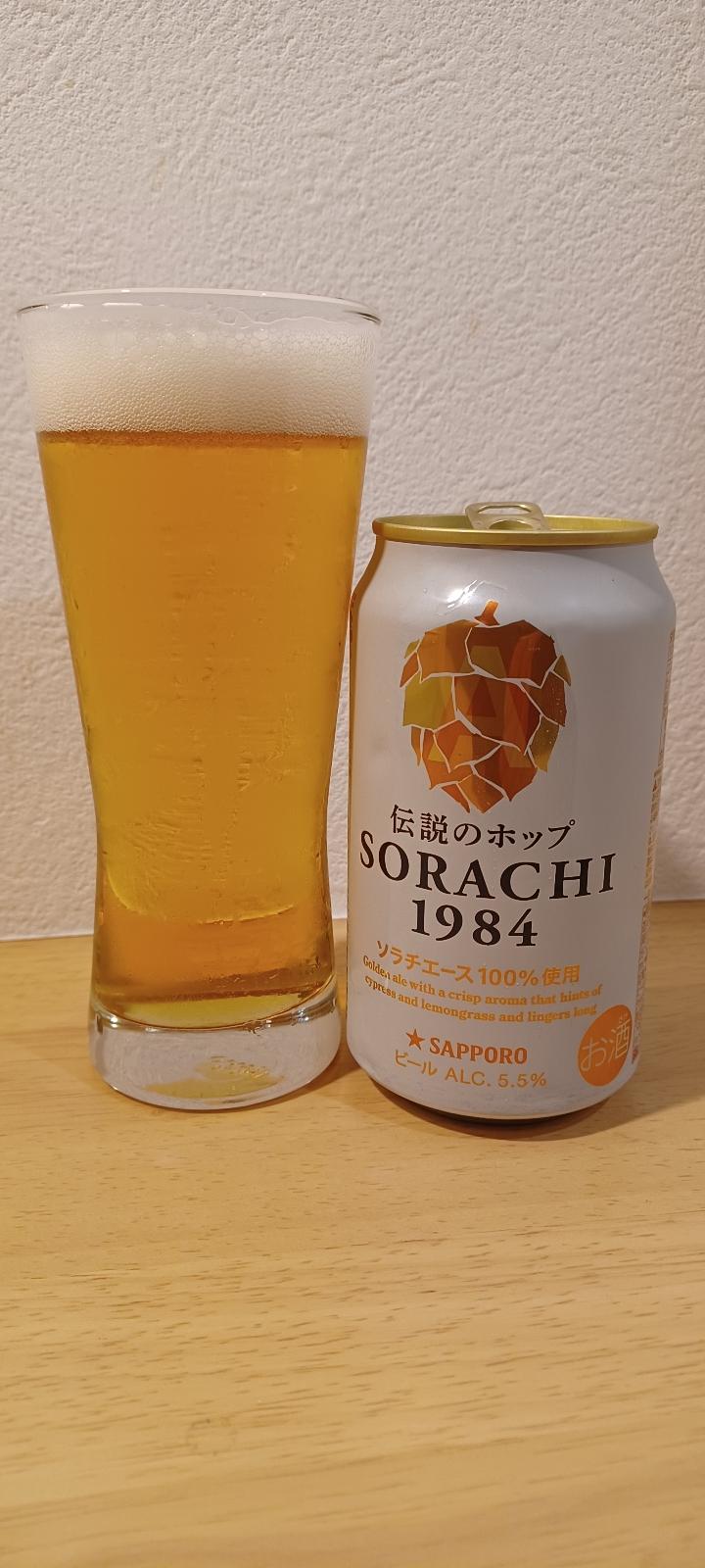 Sorachi 1984