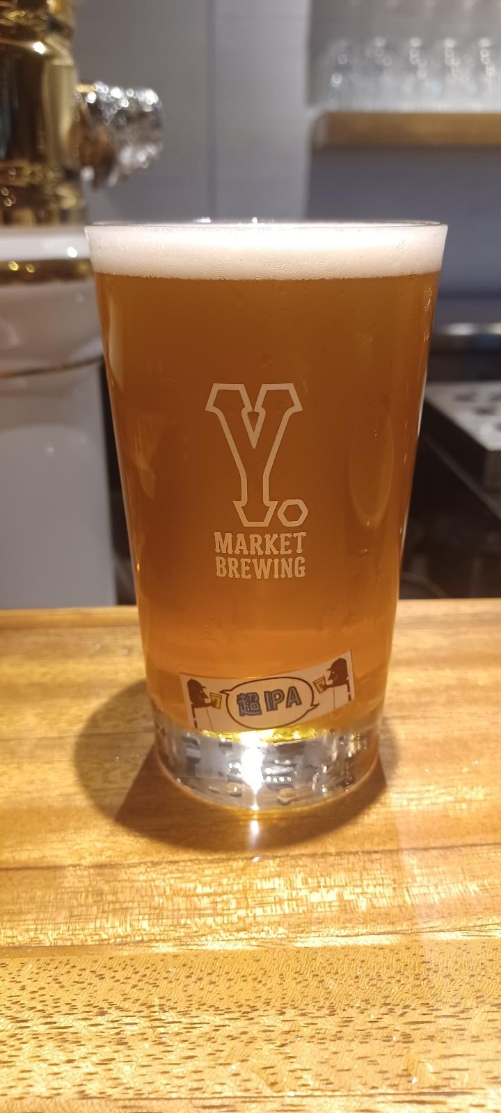 Chou IPA (Super IPA)