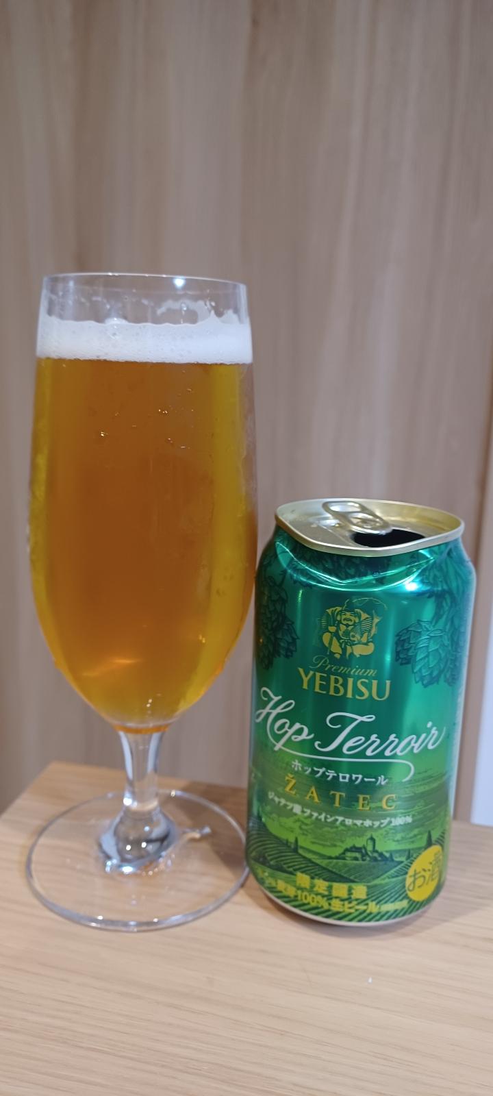 Yebisu Premium Hop Terroir - Žatec