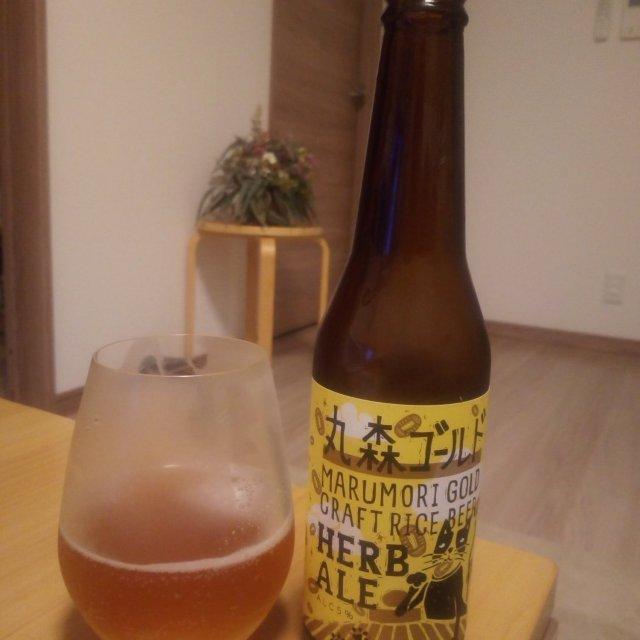 Marumori Gold Craft Rice Beer Herb Ale