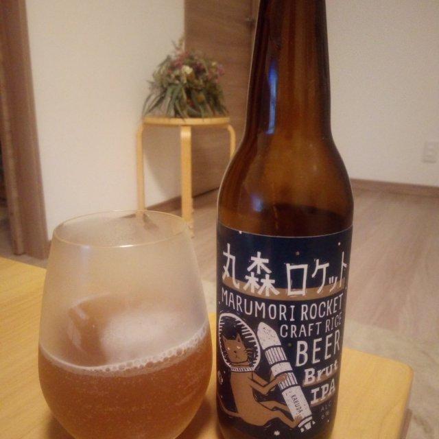 Marumachi Rocket Craft Rice Beer Brut IPA