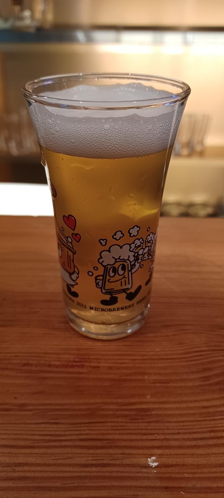 Sour Weizen with Yuzu