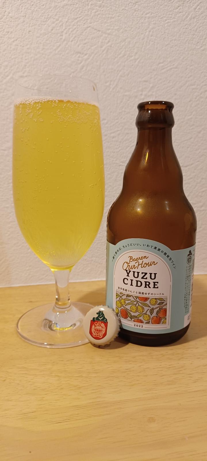 Baeren Our Hour Yuzu Cider