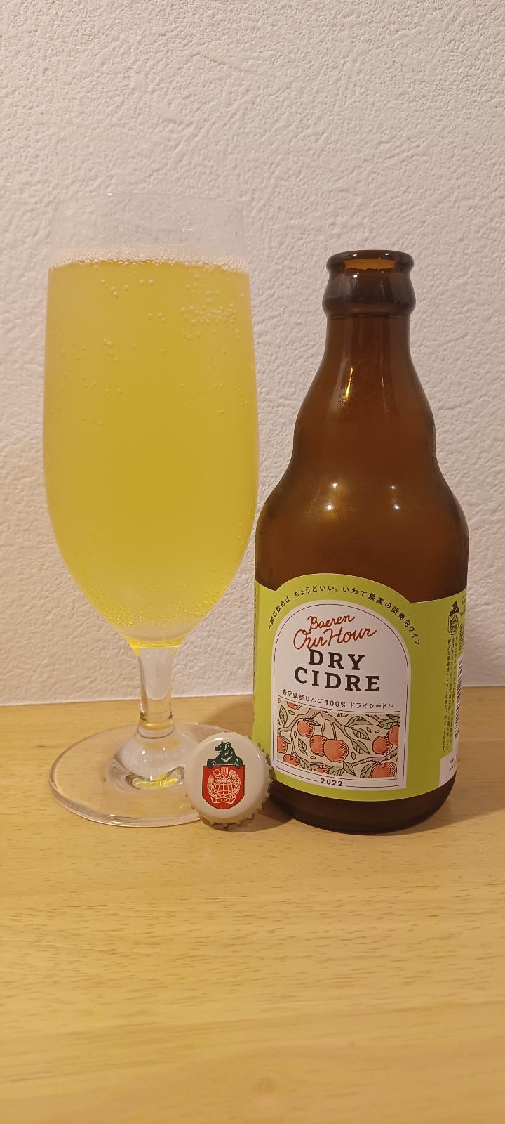 Baeren Our Hour Dry Cider