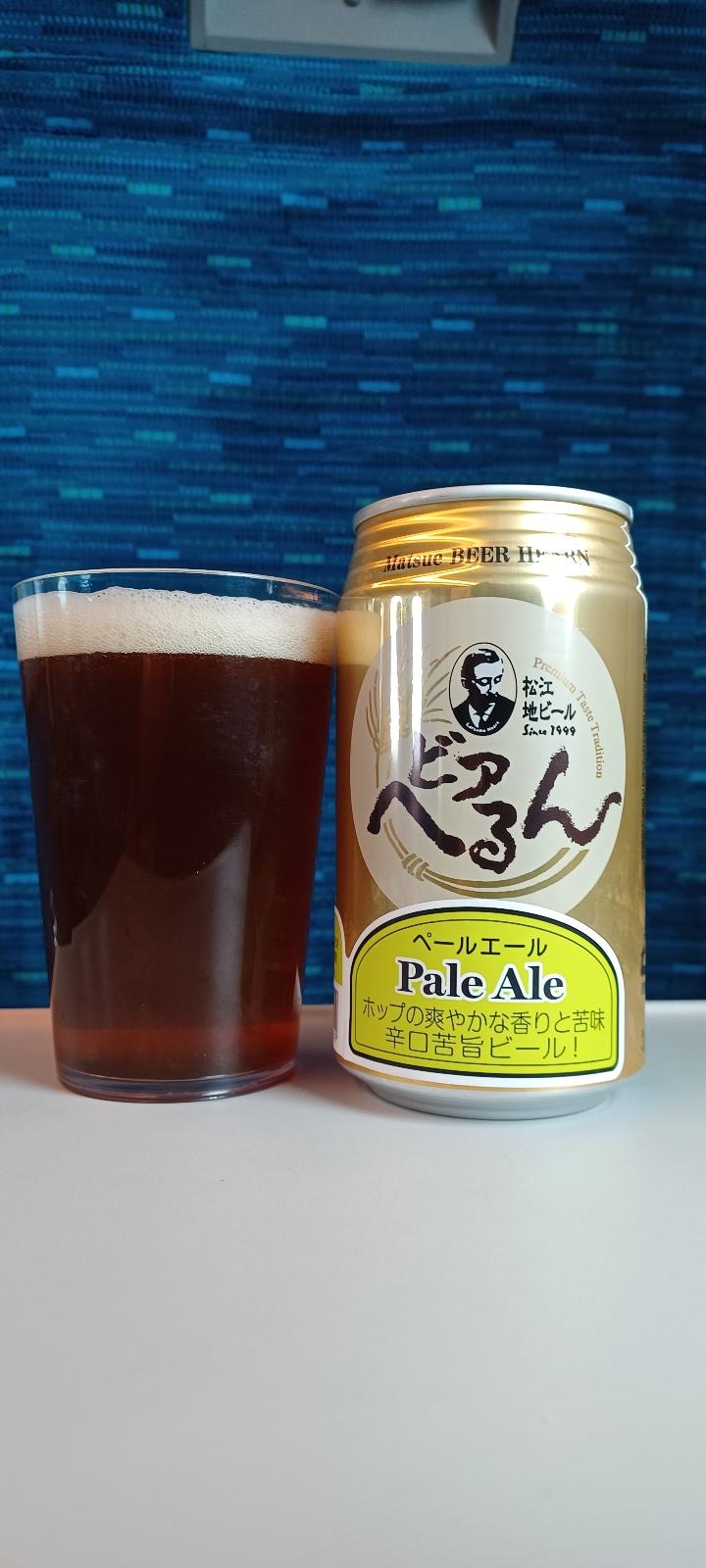 Baeren Pale Ale