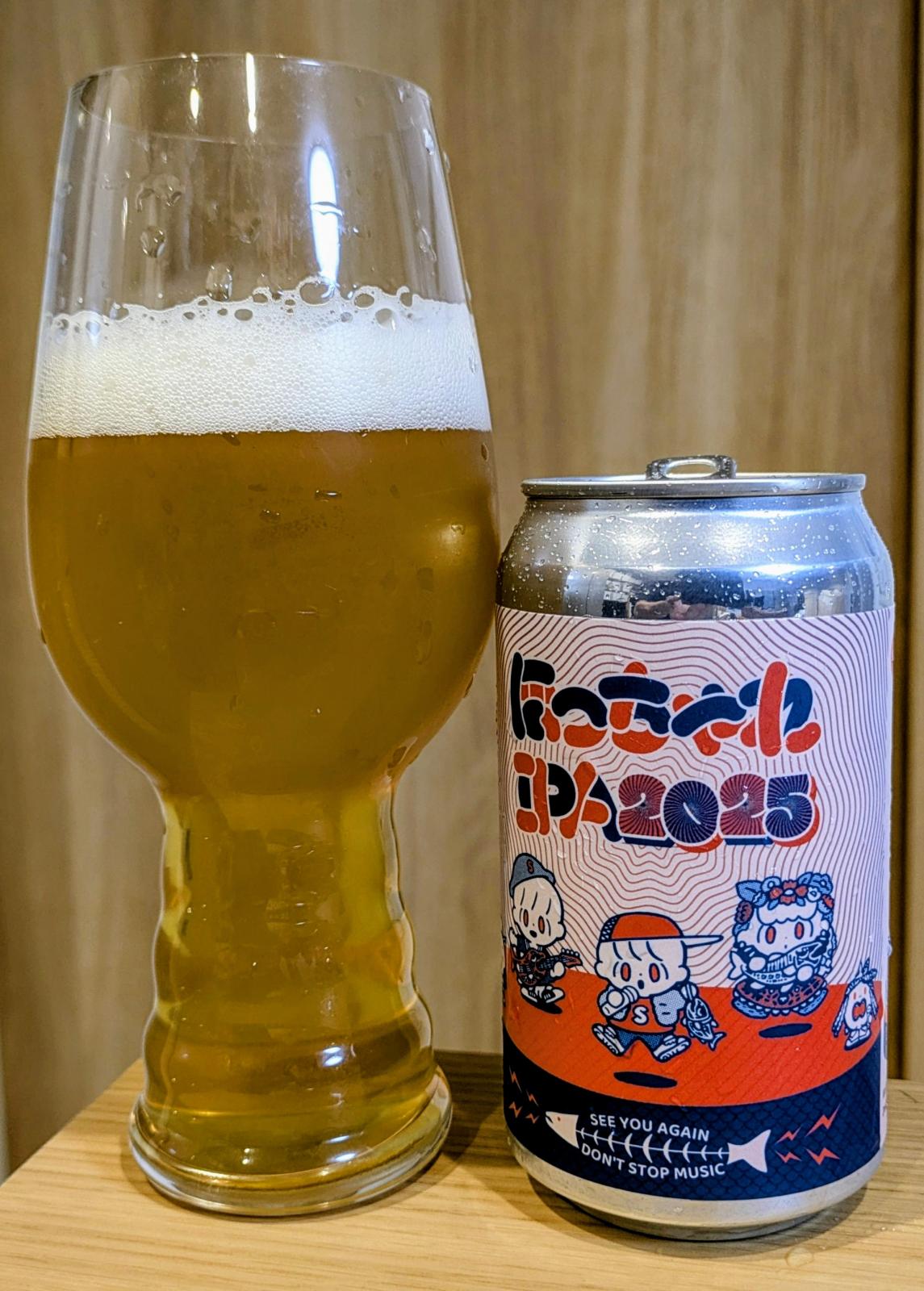 Hocchare IPA (2025)
