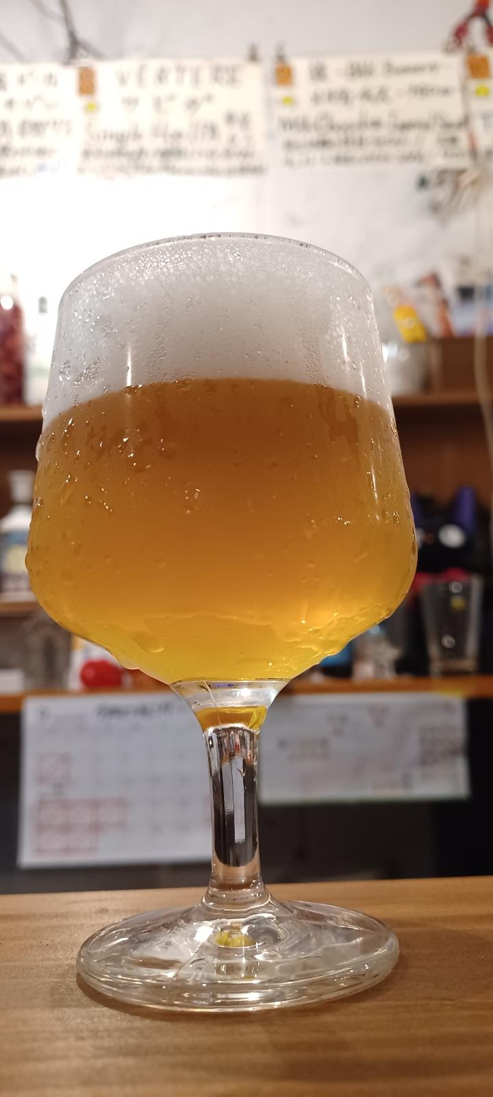 Yugawara Onsen Yukemuri Pale Ale