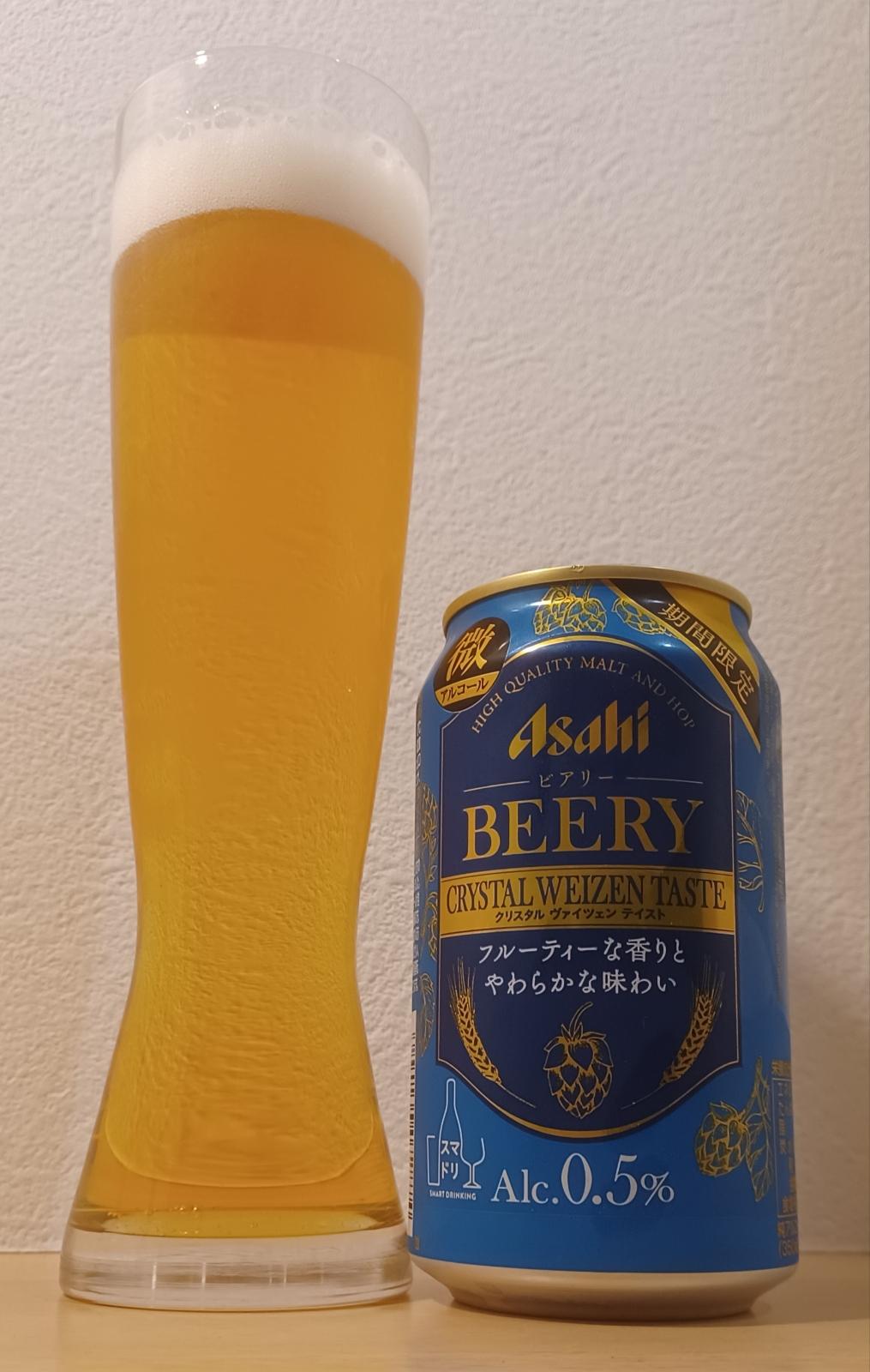 Asahi Beery - Crystal Weizen Taste