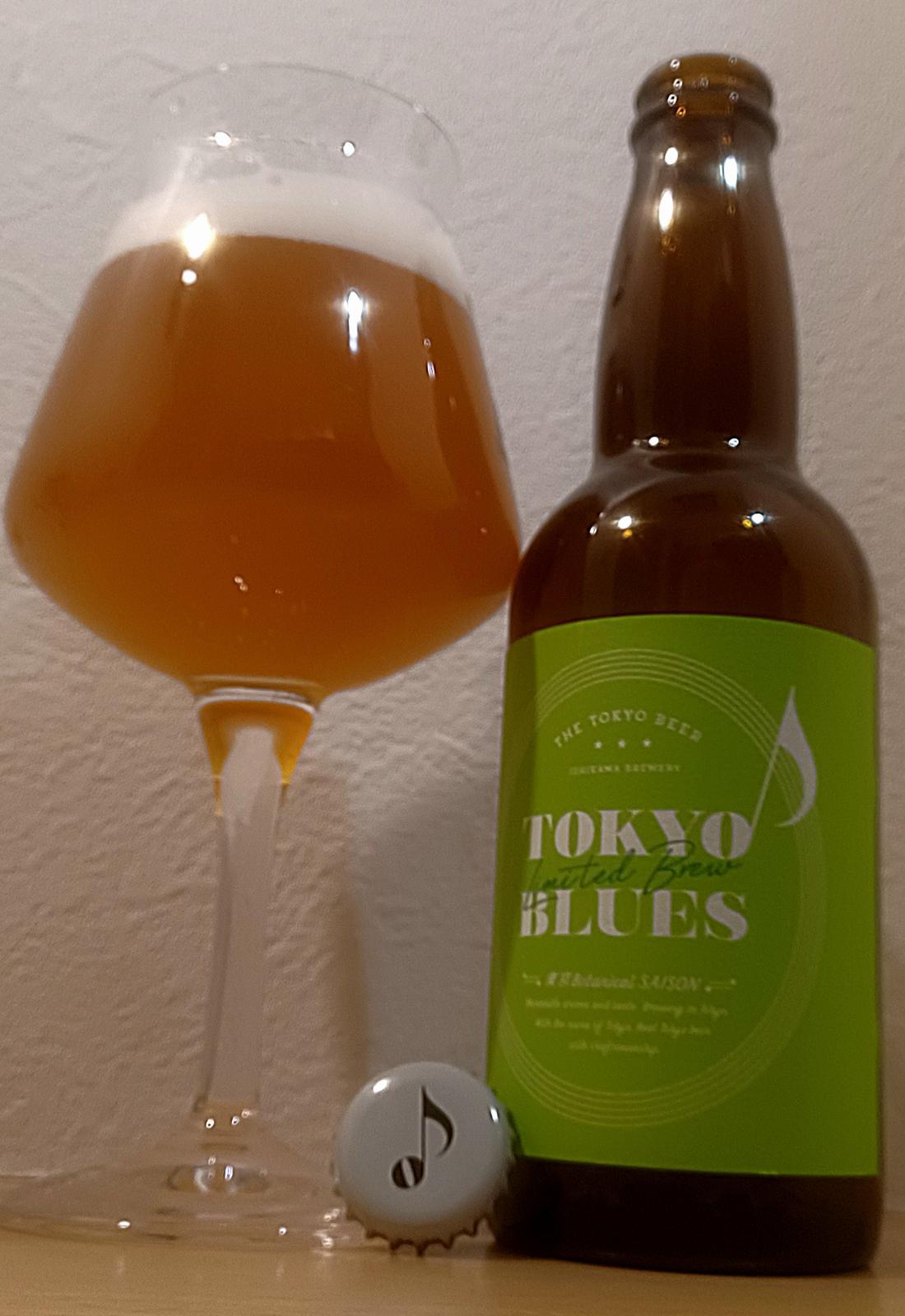 Tokyo Blues Botanical Saison (2024)