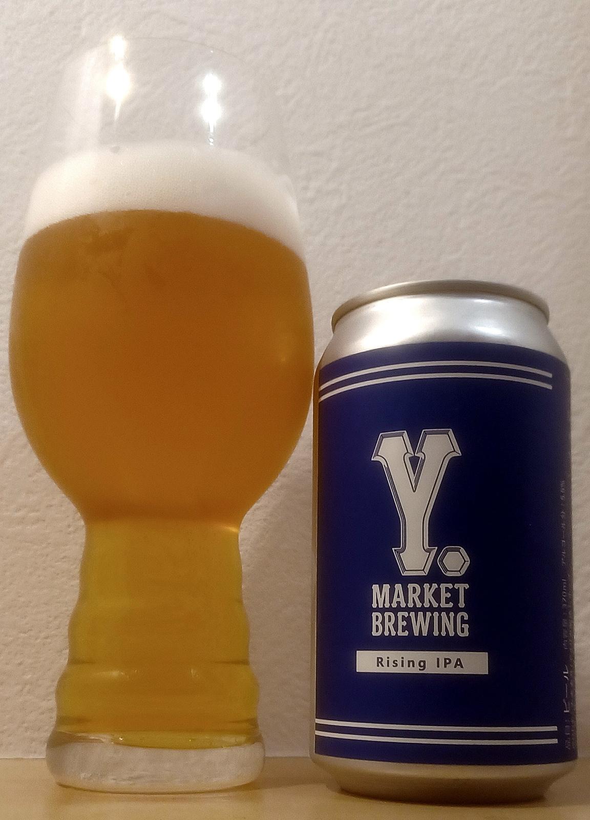 Rising IPA