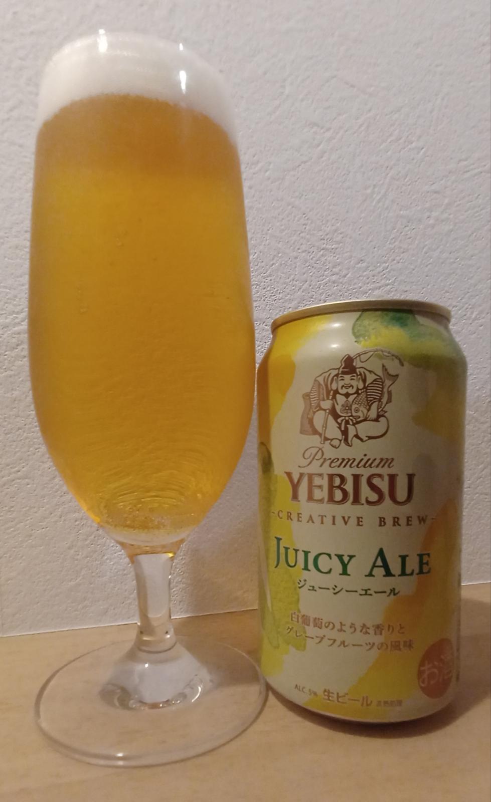 Premium Yebisu Creative Brew: Juicy Ale