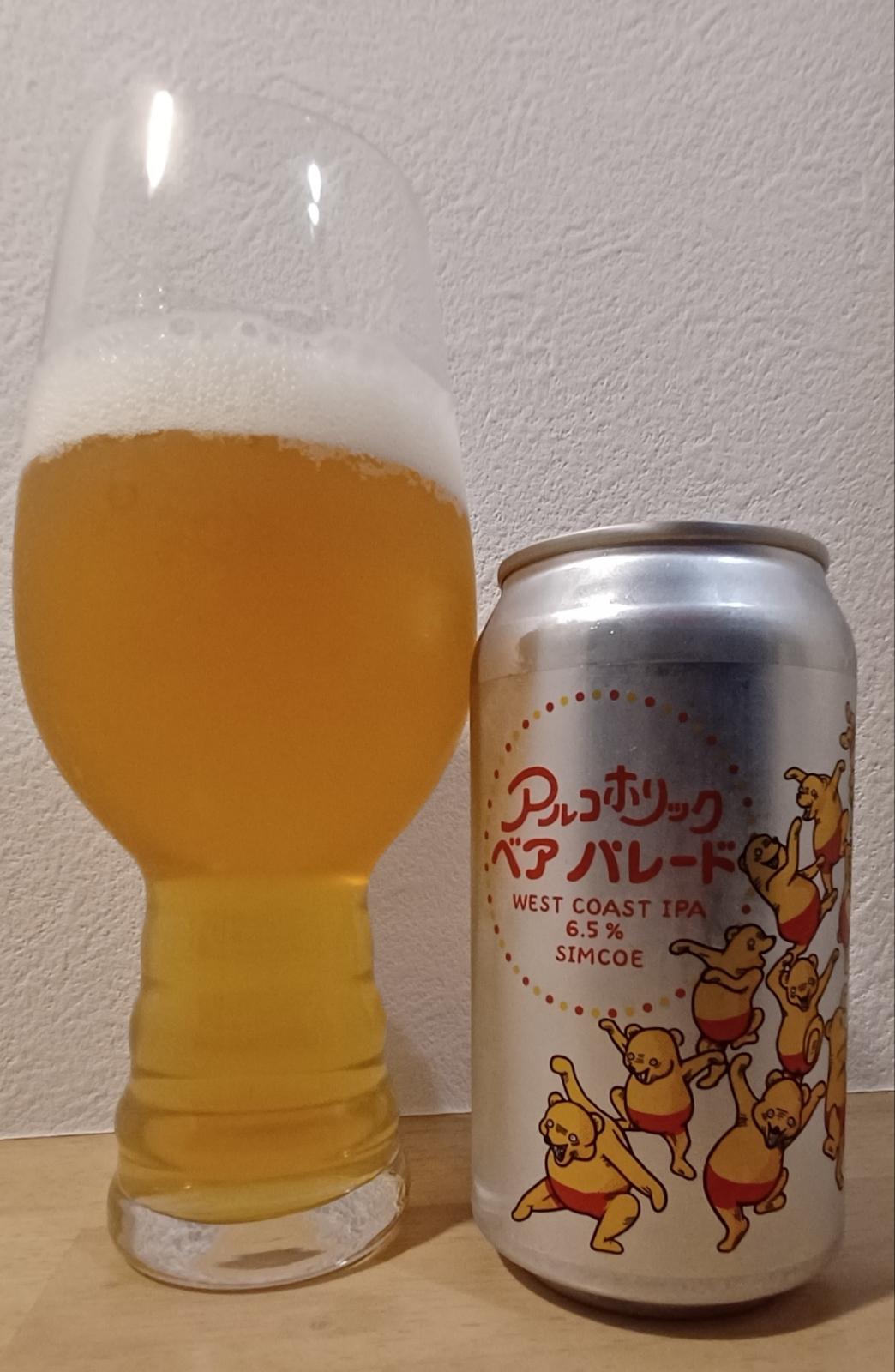 Alcoholic Bear Parade