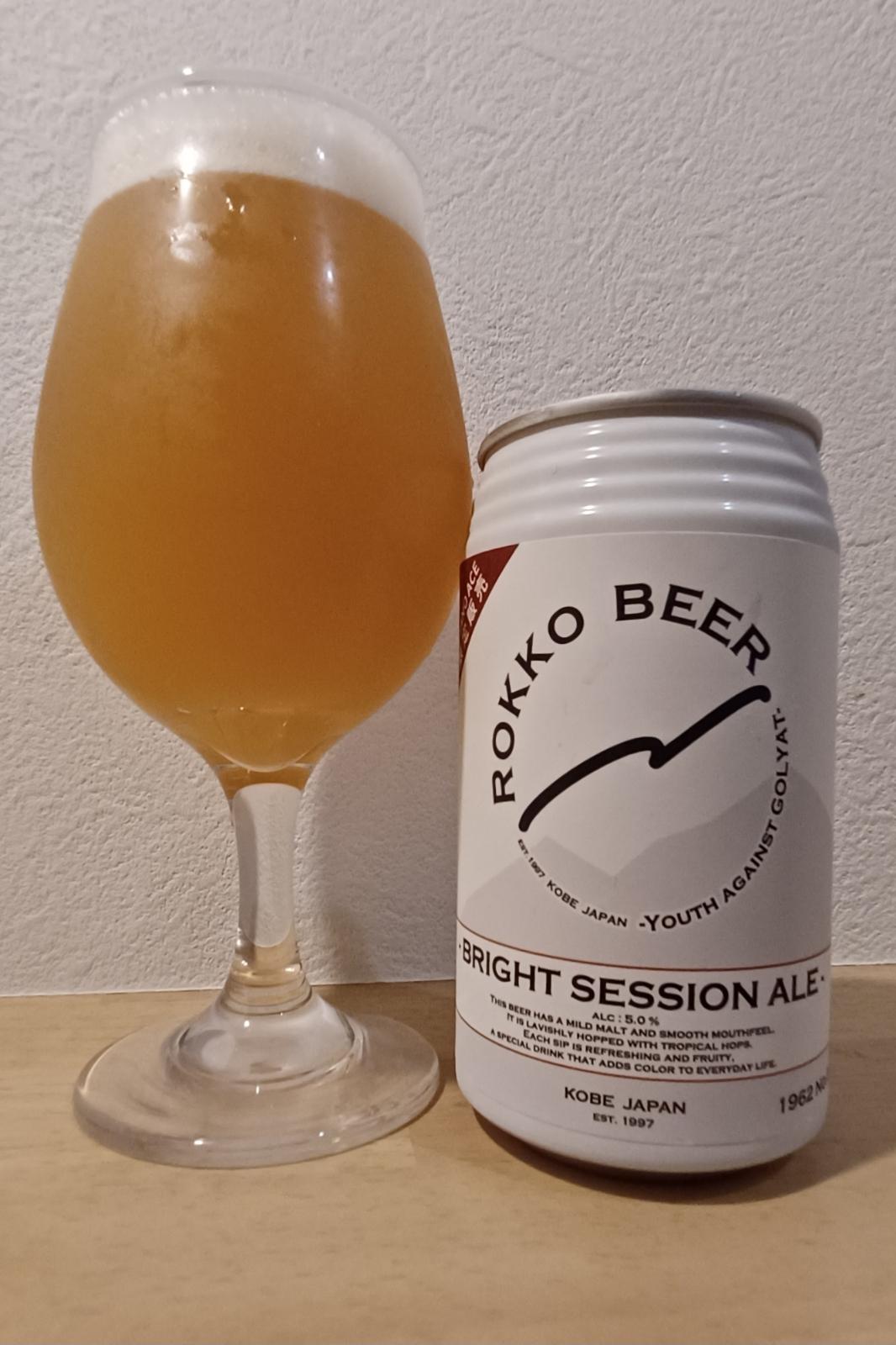 Bright Session Ale